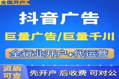 某品牌SEM托管代运营前后对比分析
